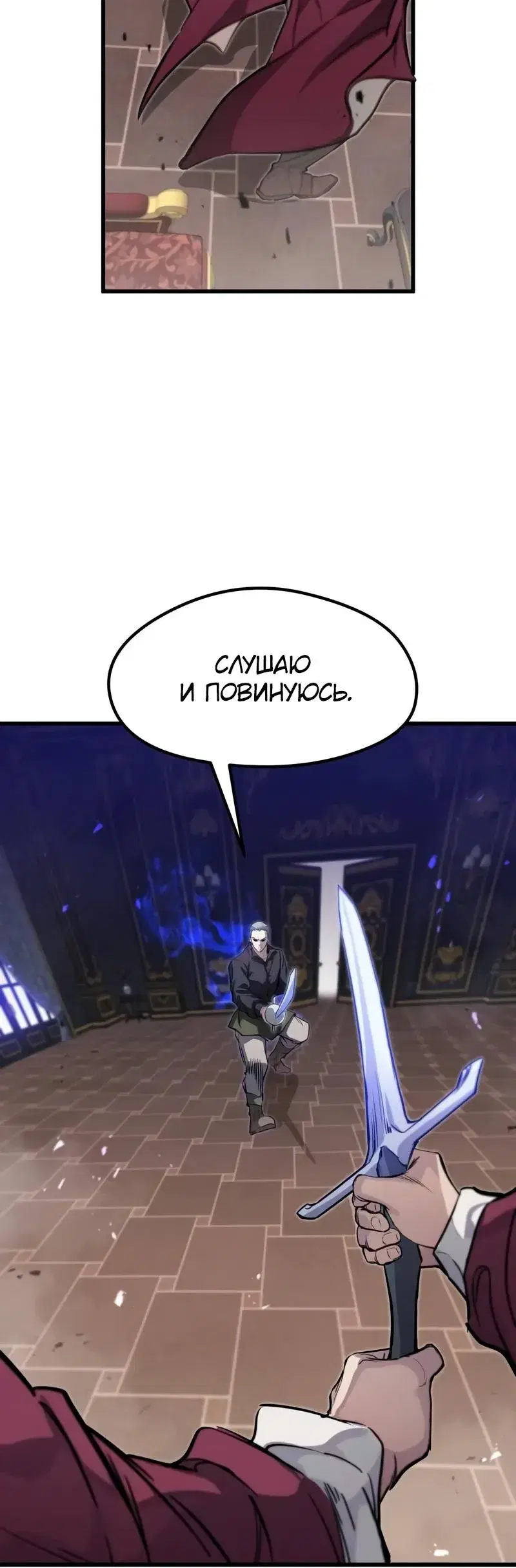 Page 4.001
