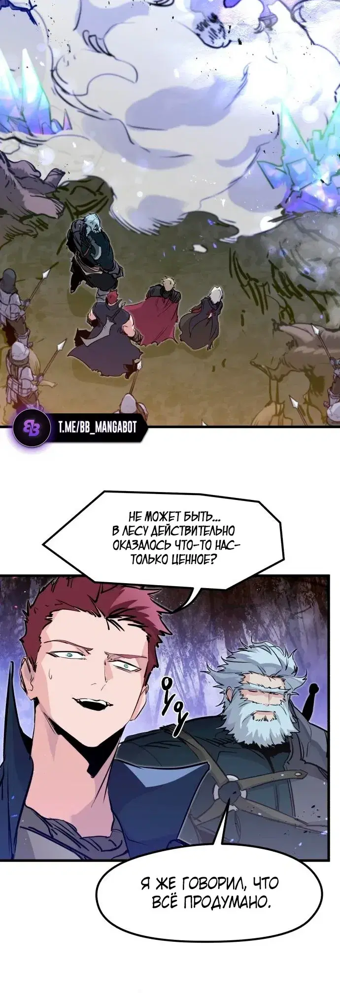Page 4.001