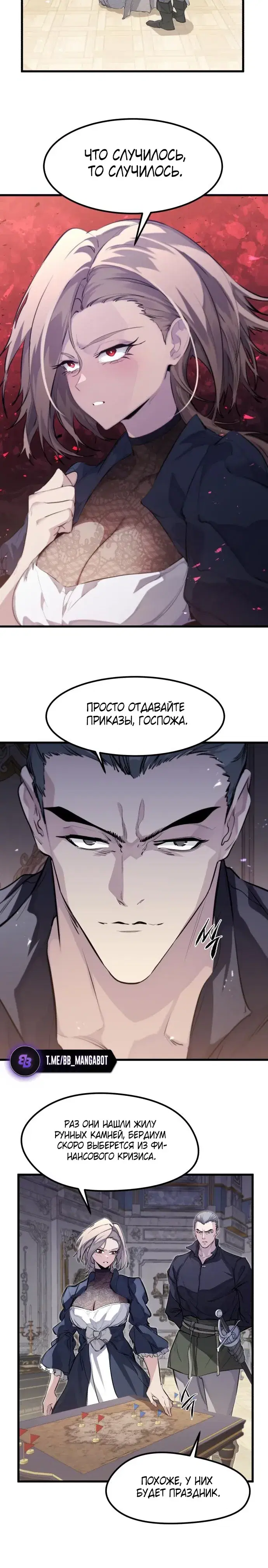 Page 4.001