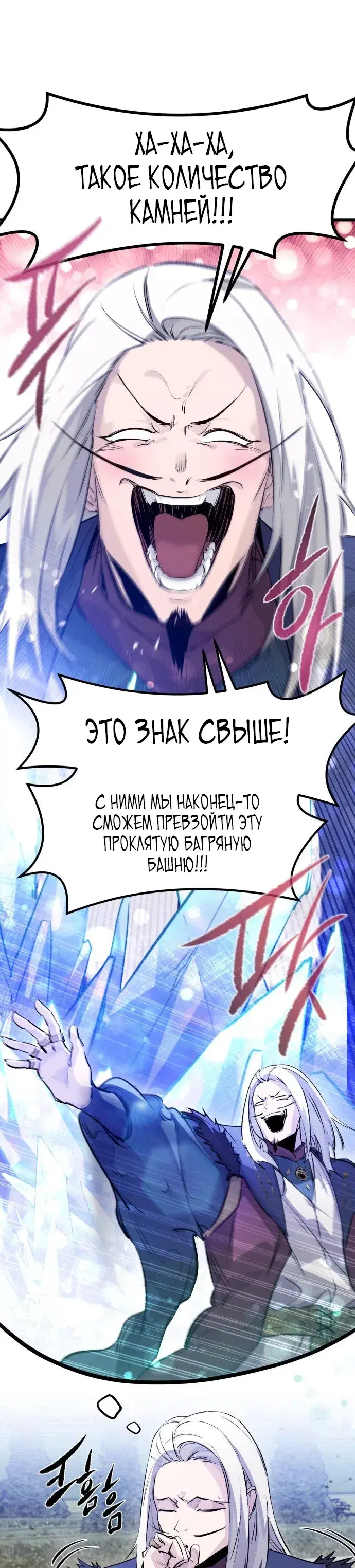 Page 4.001
