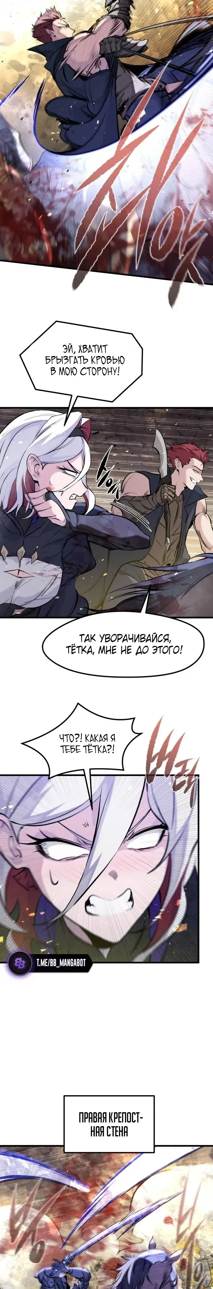 Page 4.001