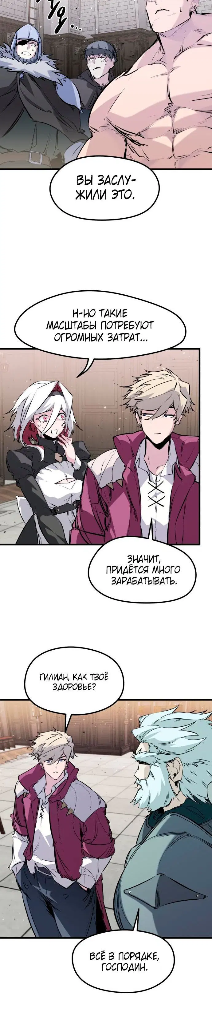Page 4.001