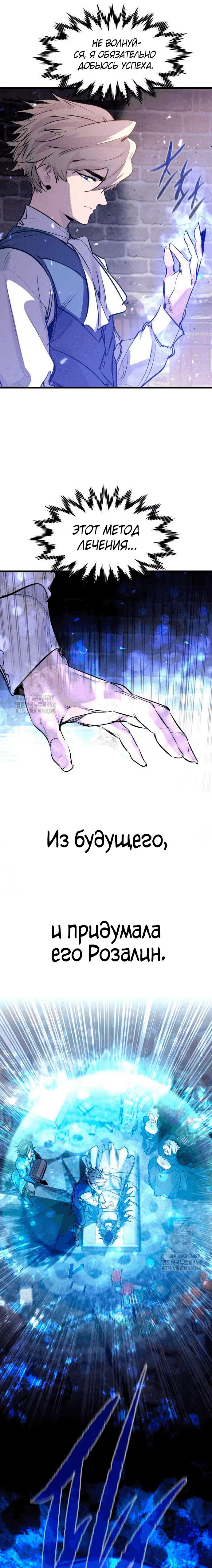 Page 4.001