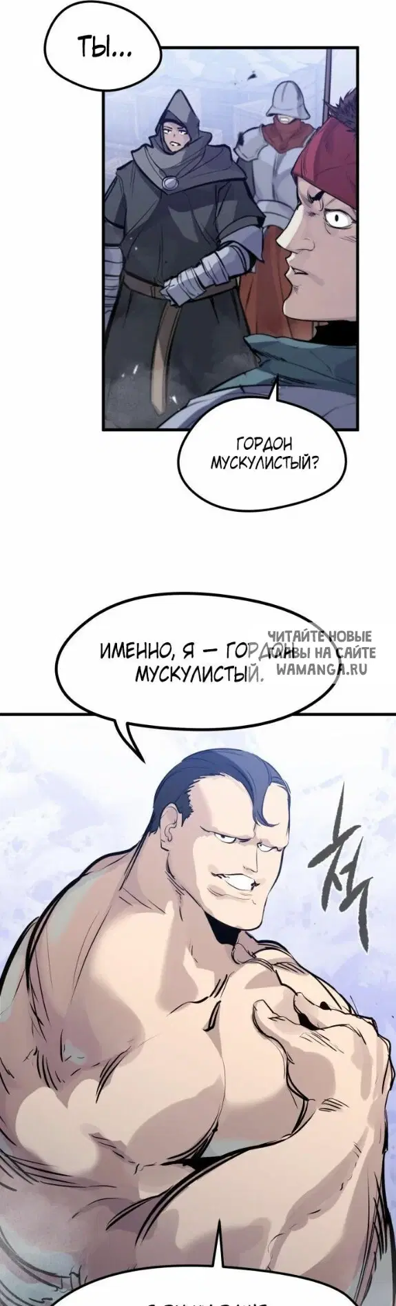 Page 42.000