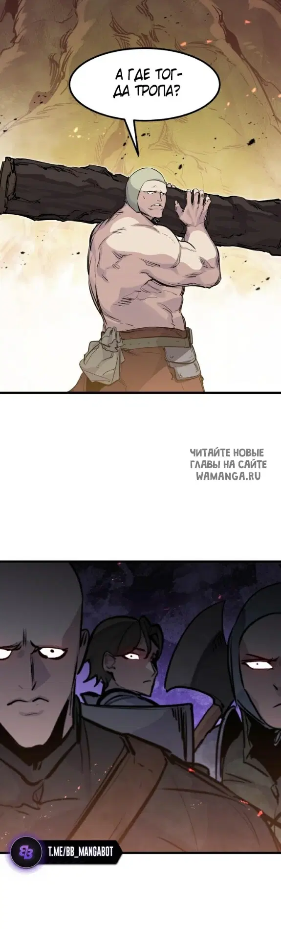 Page 42.000