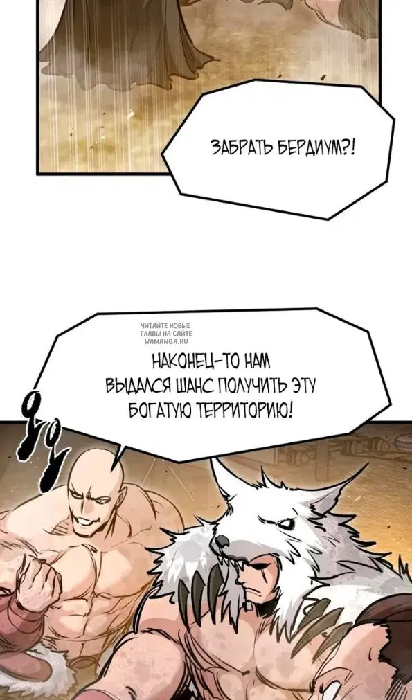 Page 42.000