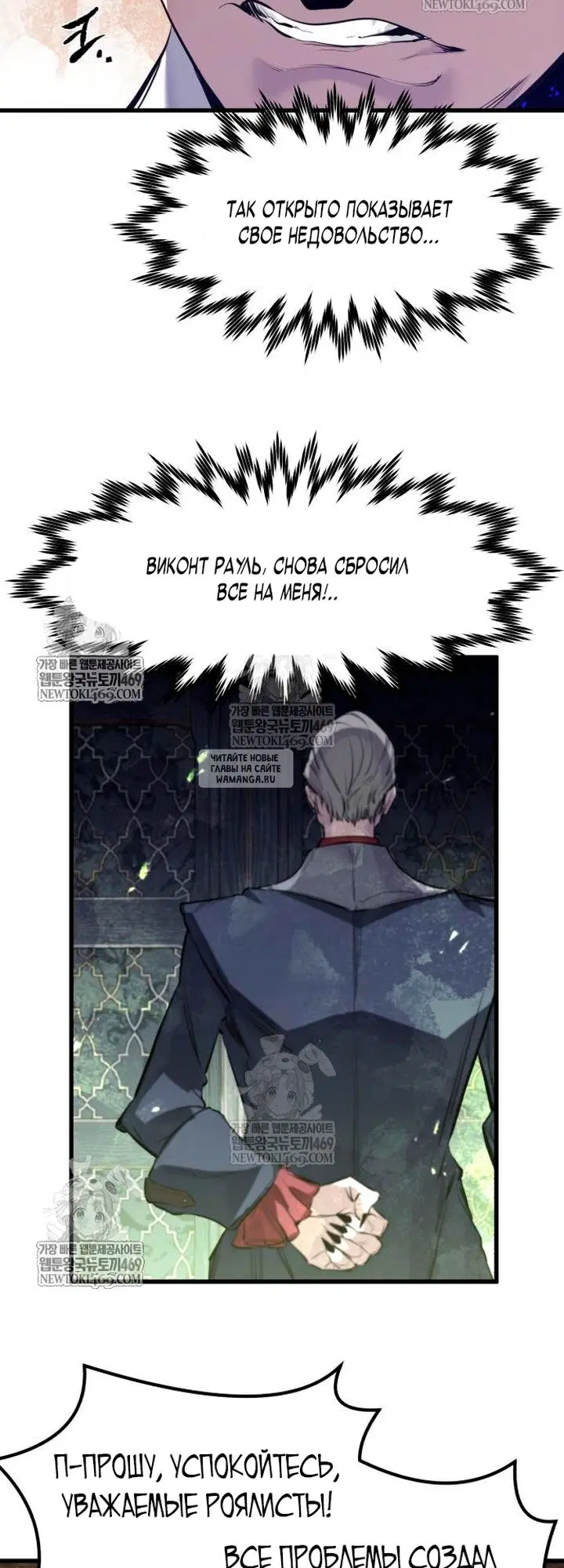 Page 42.000
