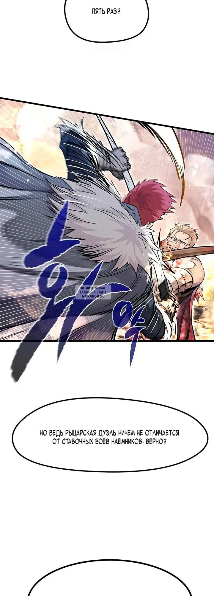 Page 42.000