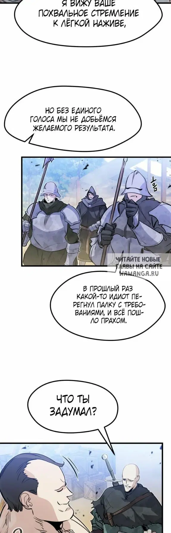Page 43.000