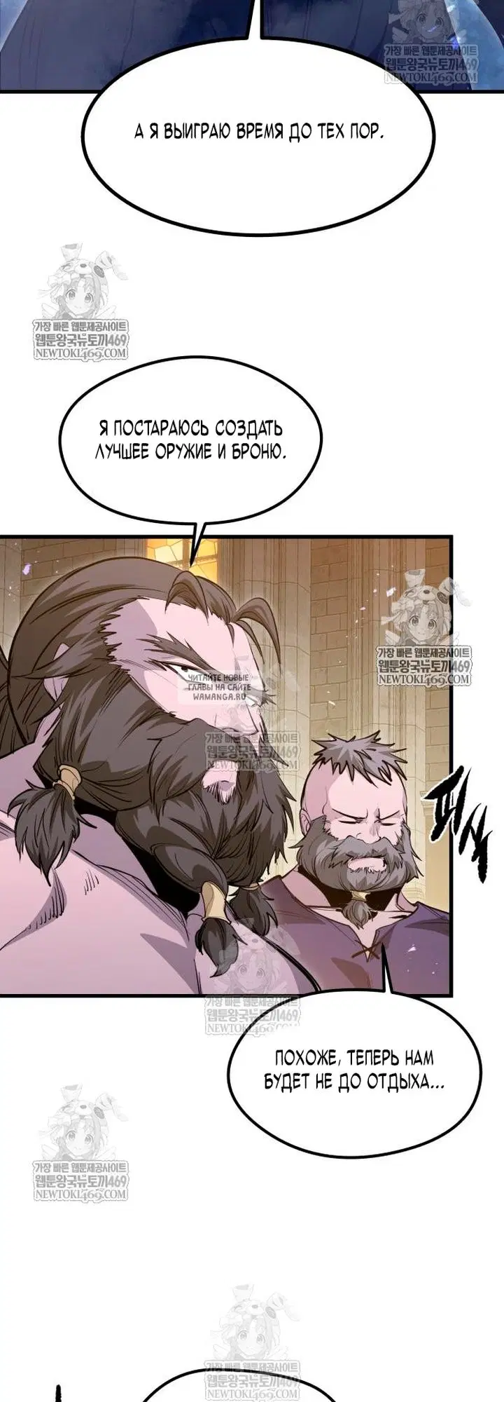 Page 43.000