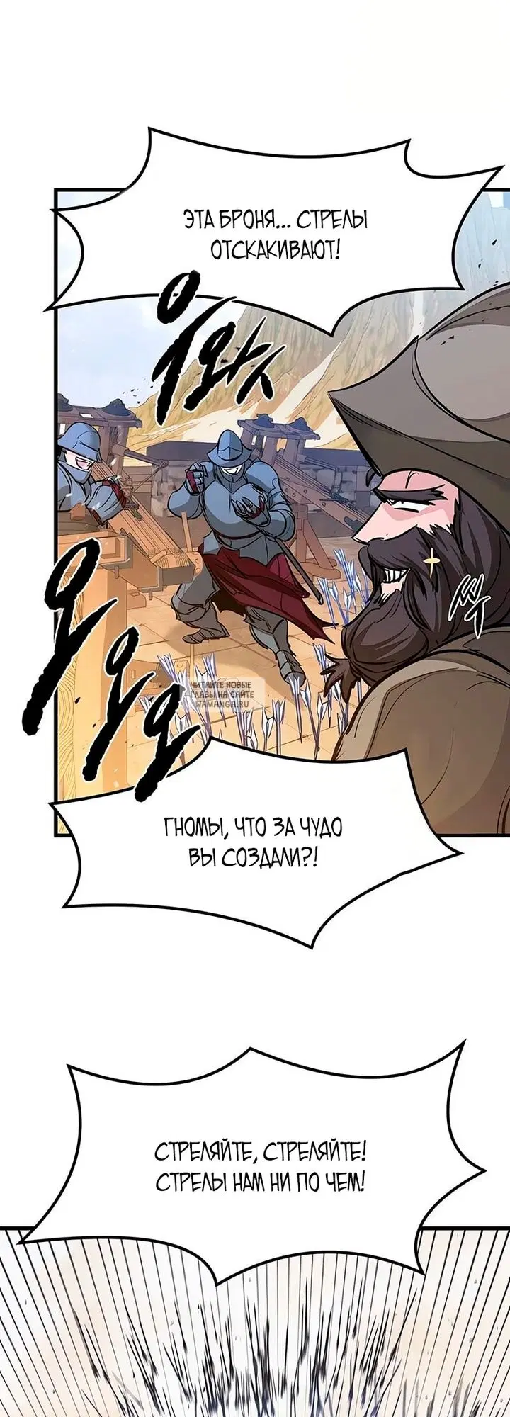Page 43.000