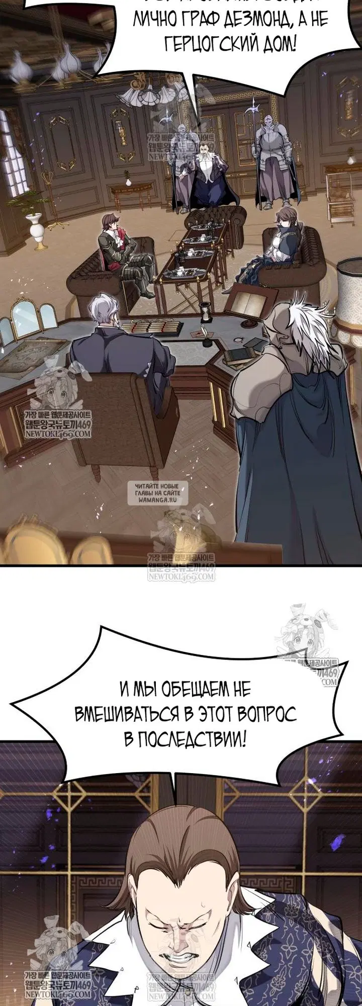 Page 43.000