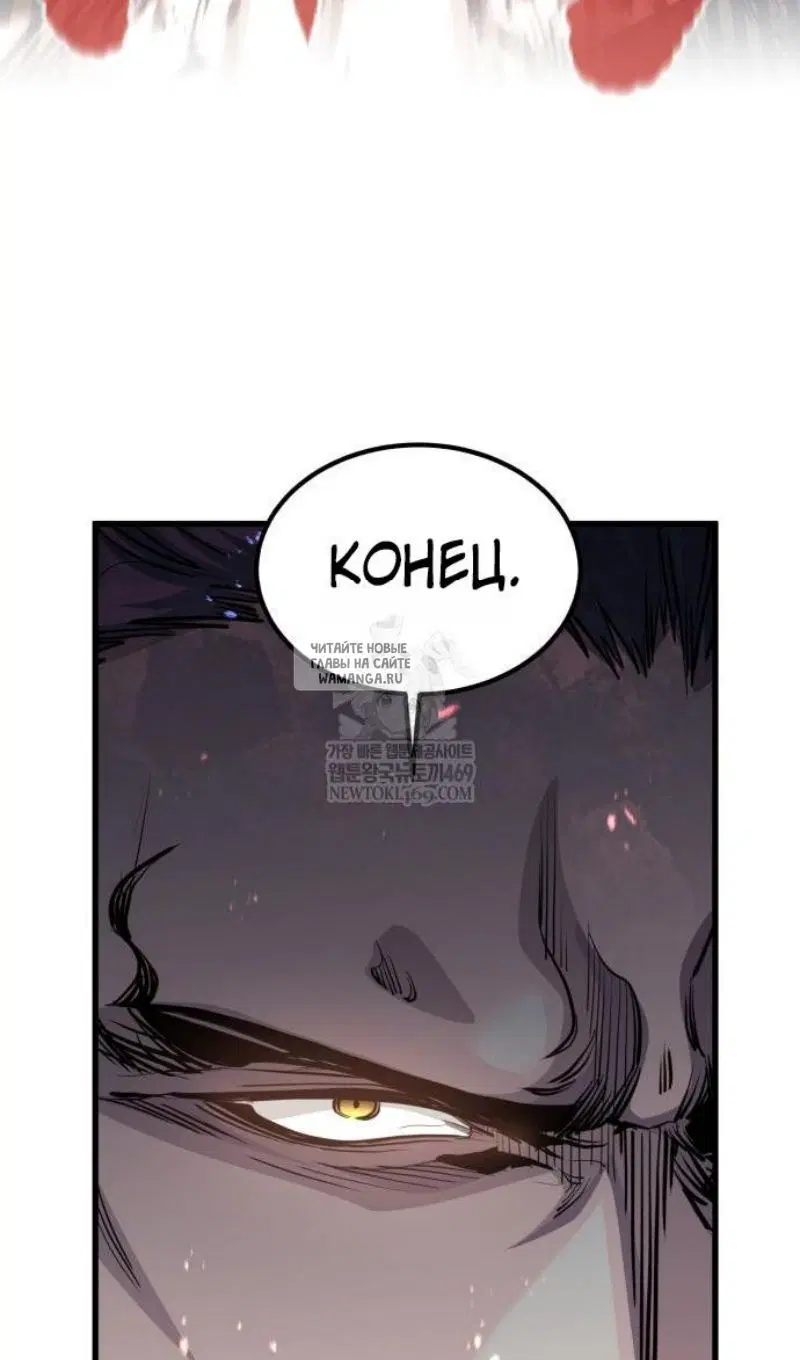 Page 43.000