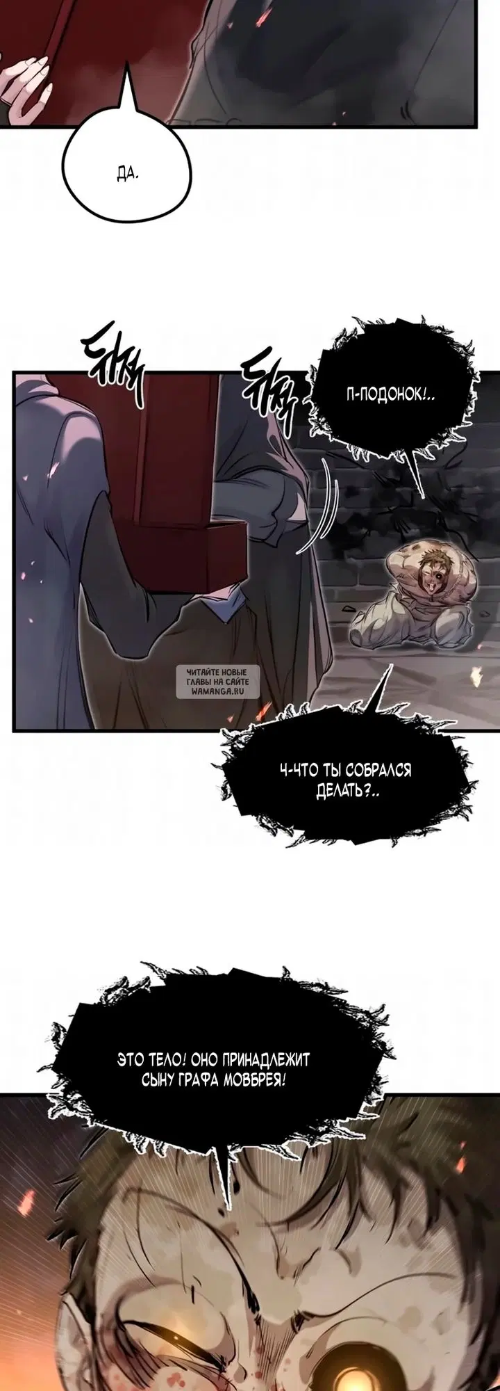 Page 43.000