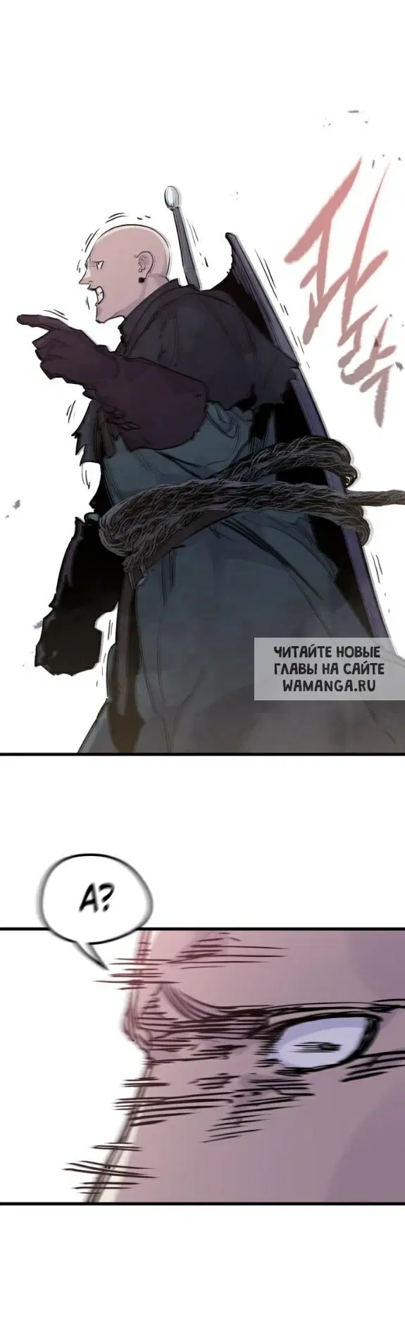 Page 54.000