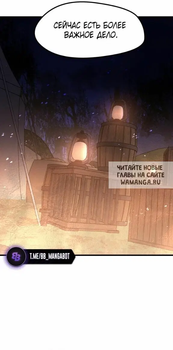 Page 54.000