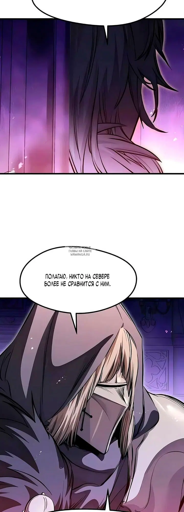 Page 54.000
