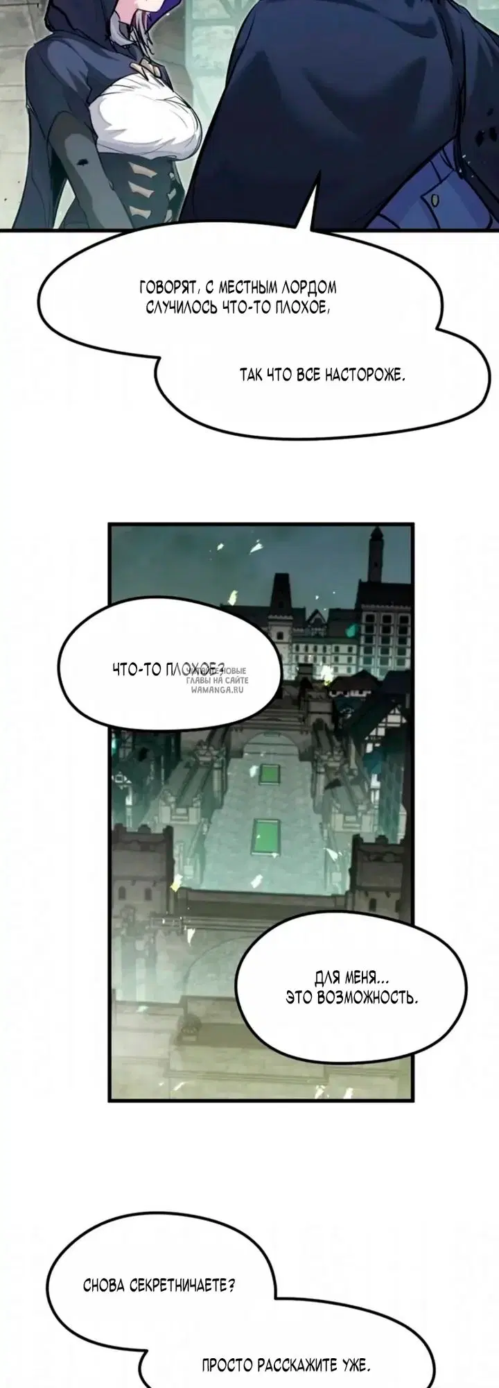 Page 54.000