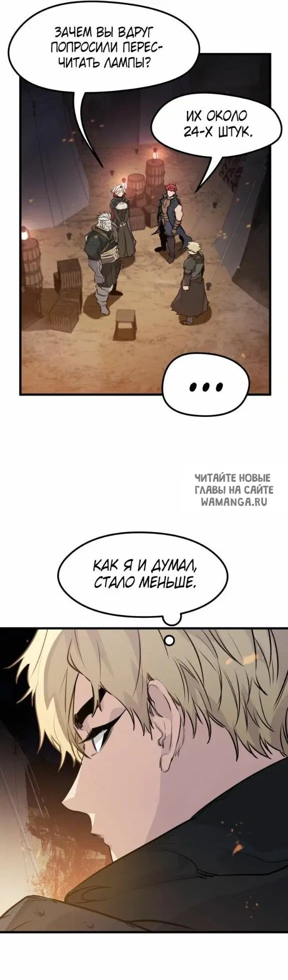 Page 55.000