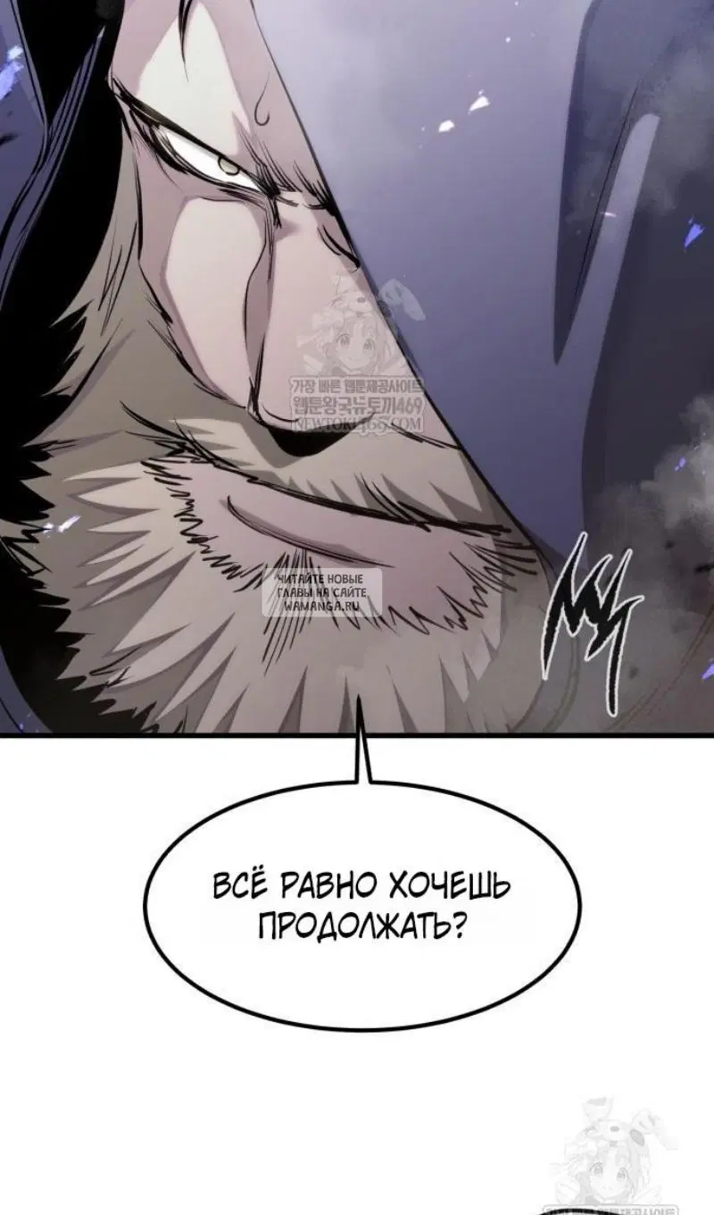 Page 55.000