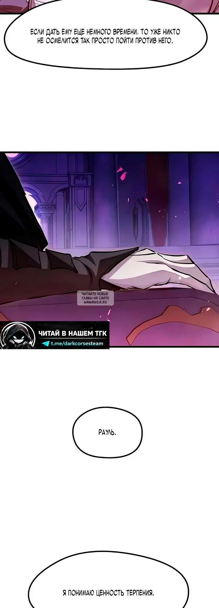Page 55.000