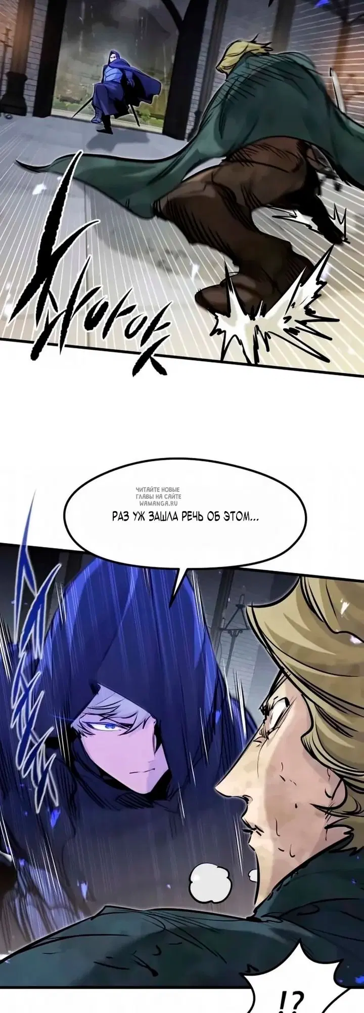 Page 55.000
