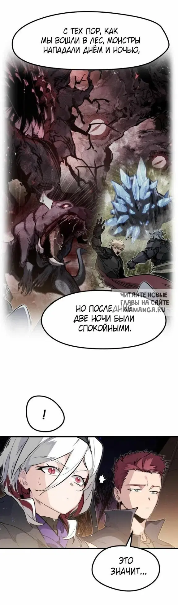 Page 56.000