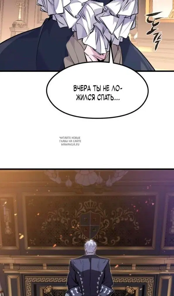 Page 56.000