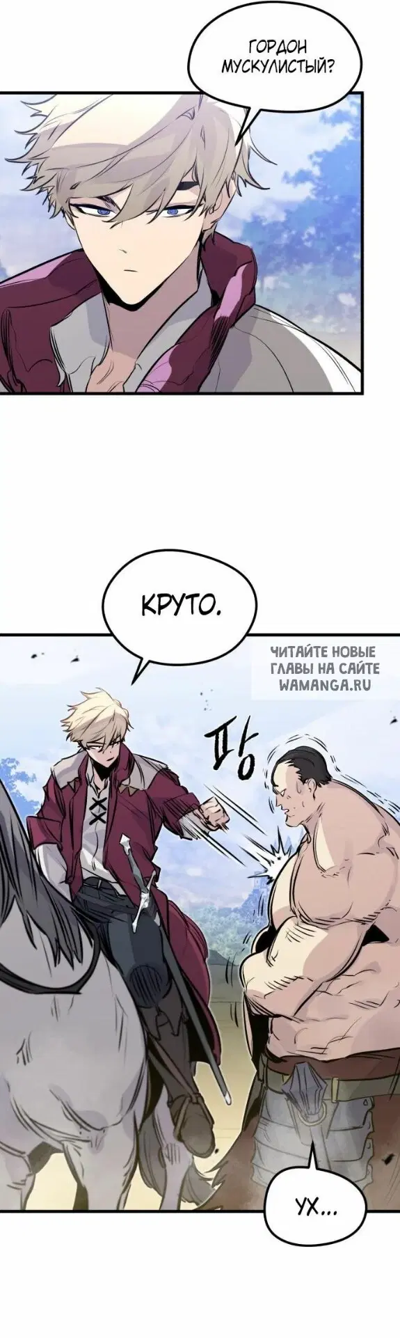 Page 57.000