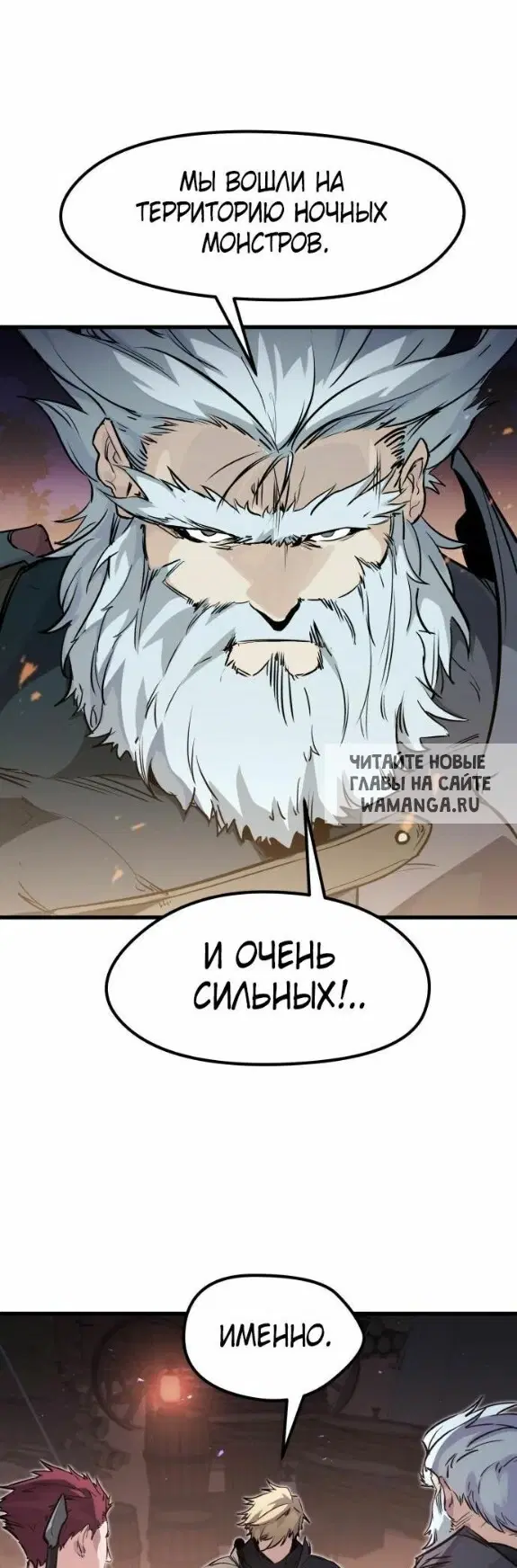 Page 57.000