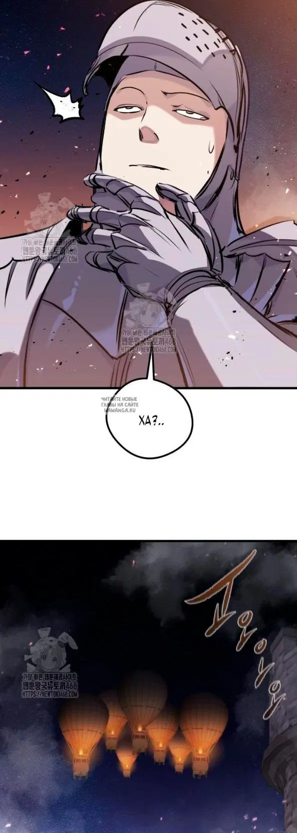 Page 57.000