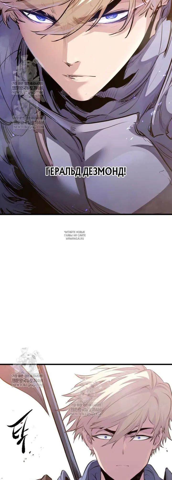 Page 57.000