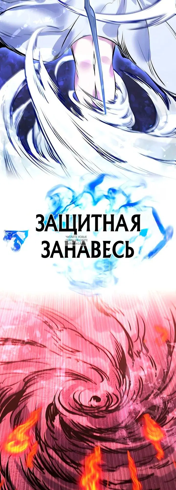 Page 57.000