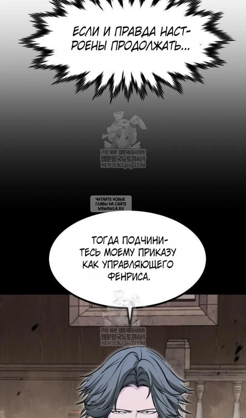 Page 57.000