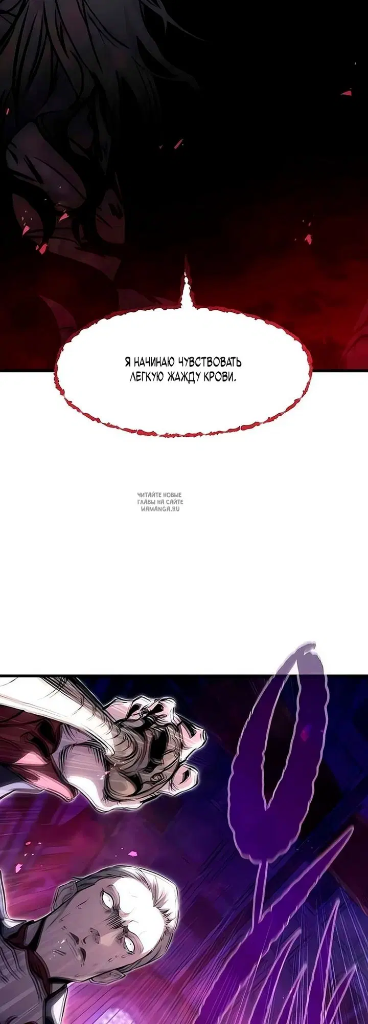 Page 57.000