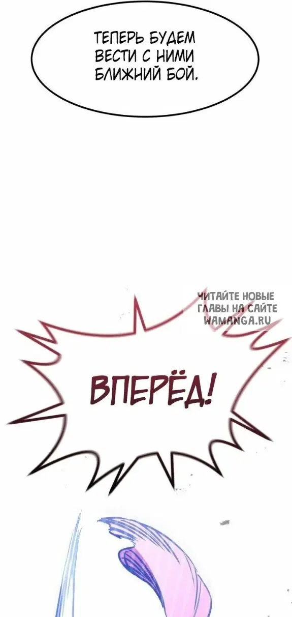 Page 58.000
