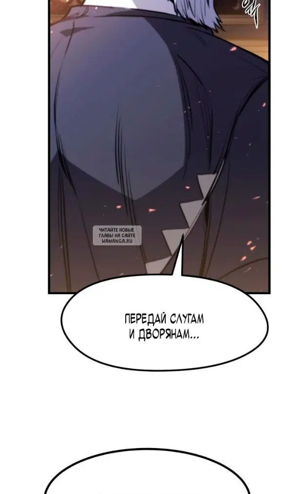 Page 58.000