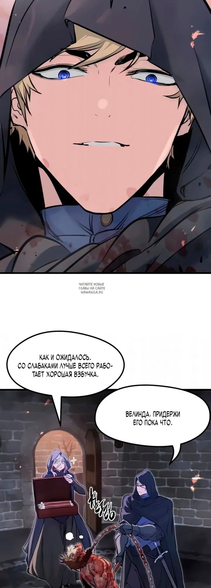 Page 58.000