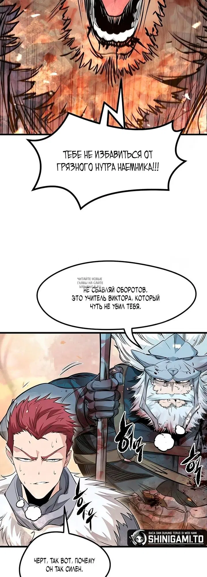 Page 58.000