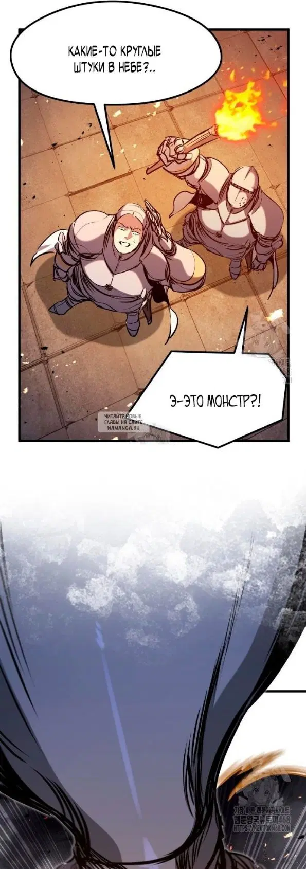 Page 59.000