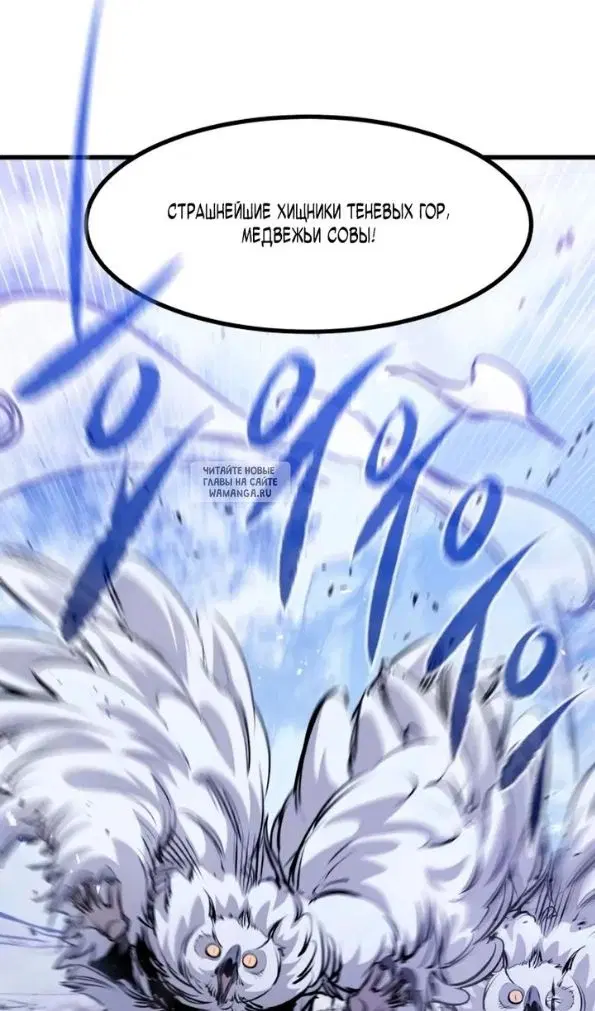 Page 59.000