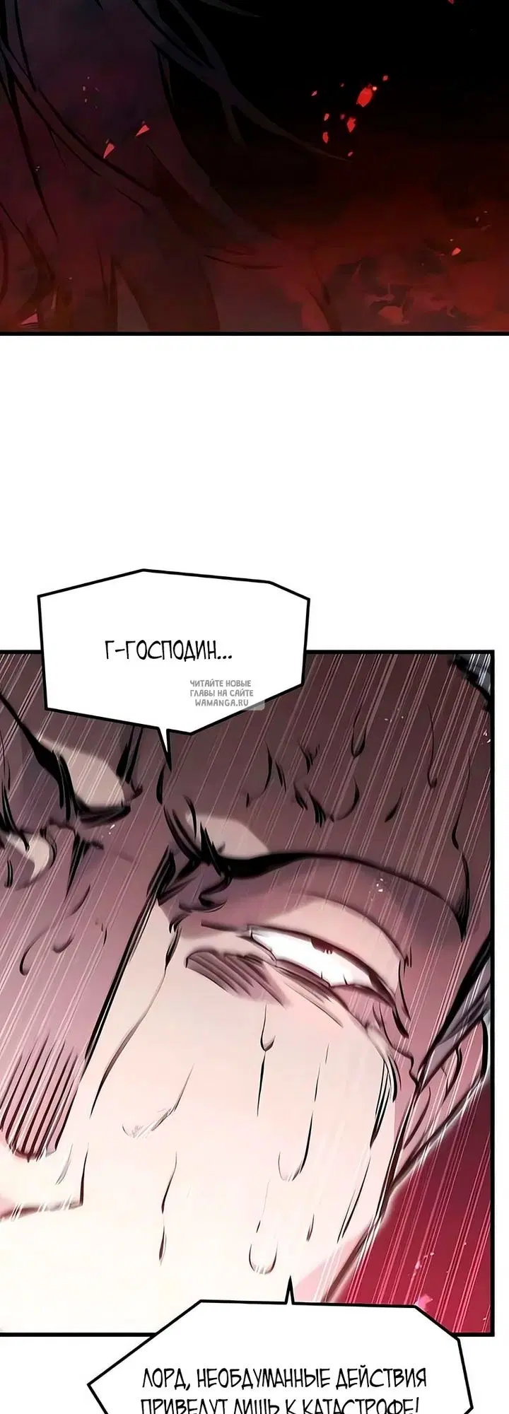 Page 59.000