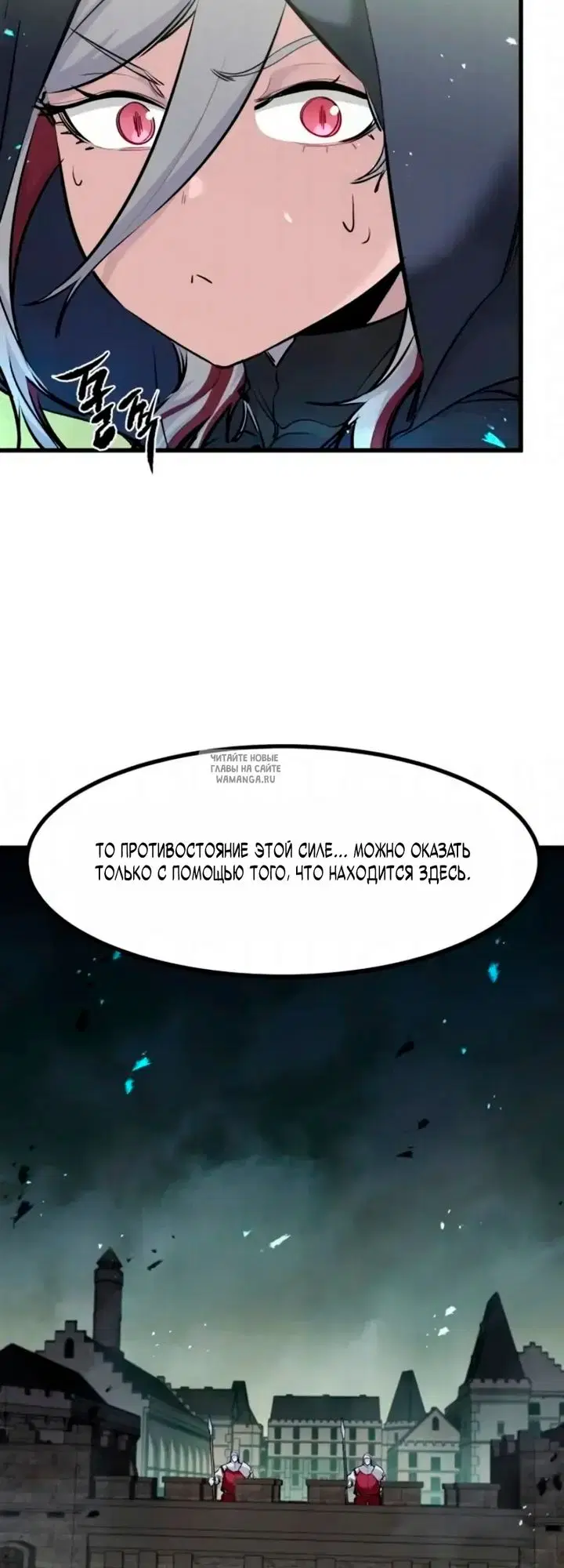 Page 59.000