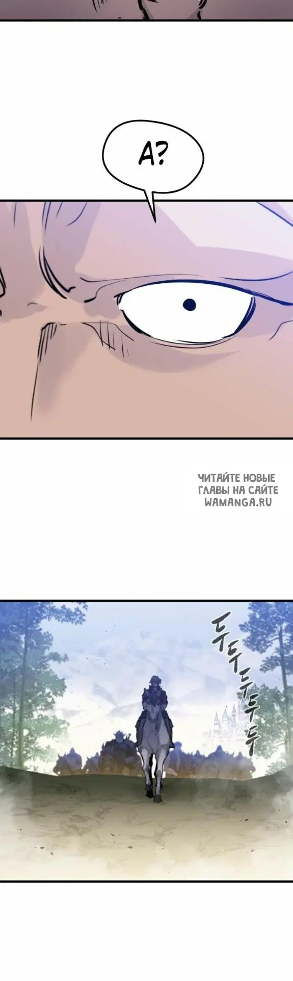 Page 50.000