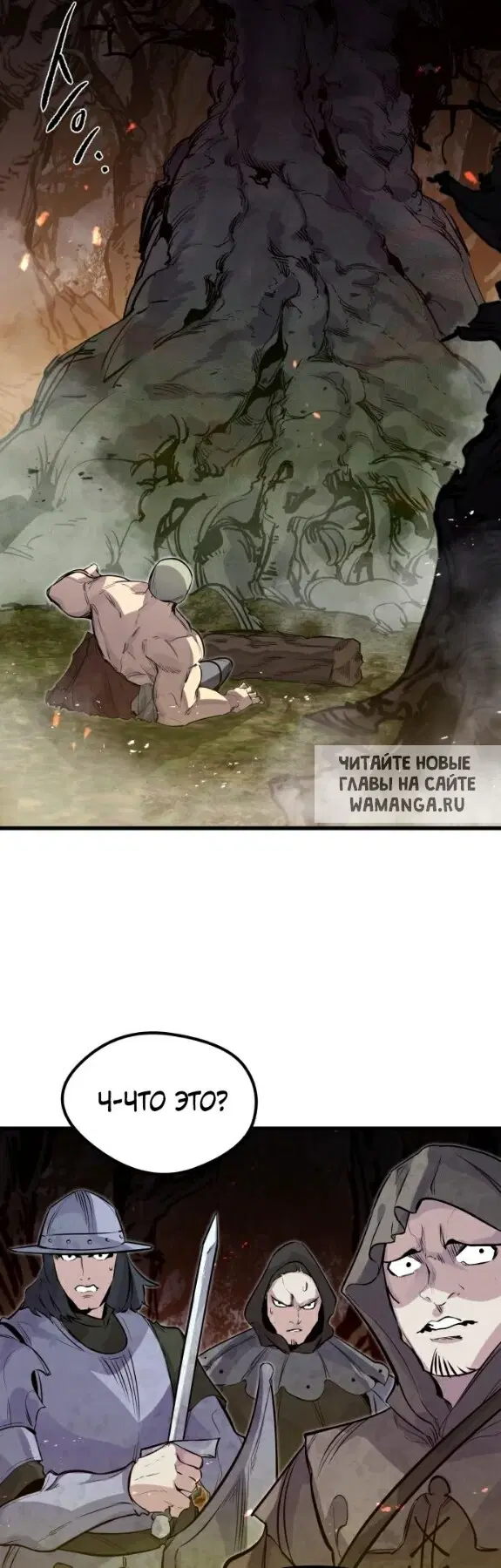Page 50.000