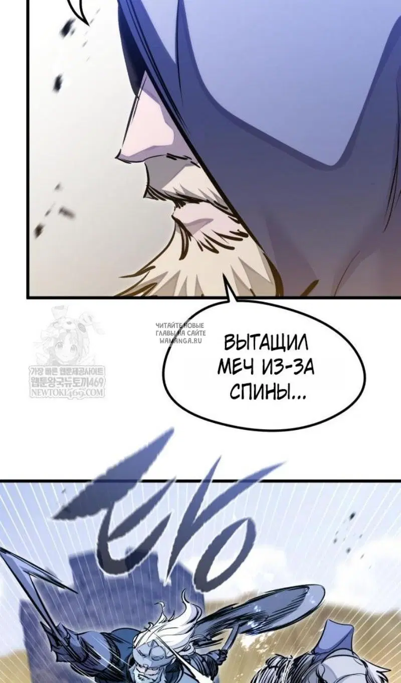 Page 50.000
