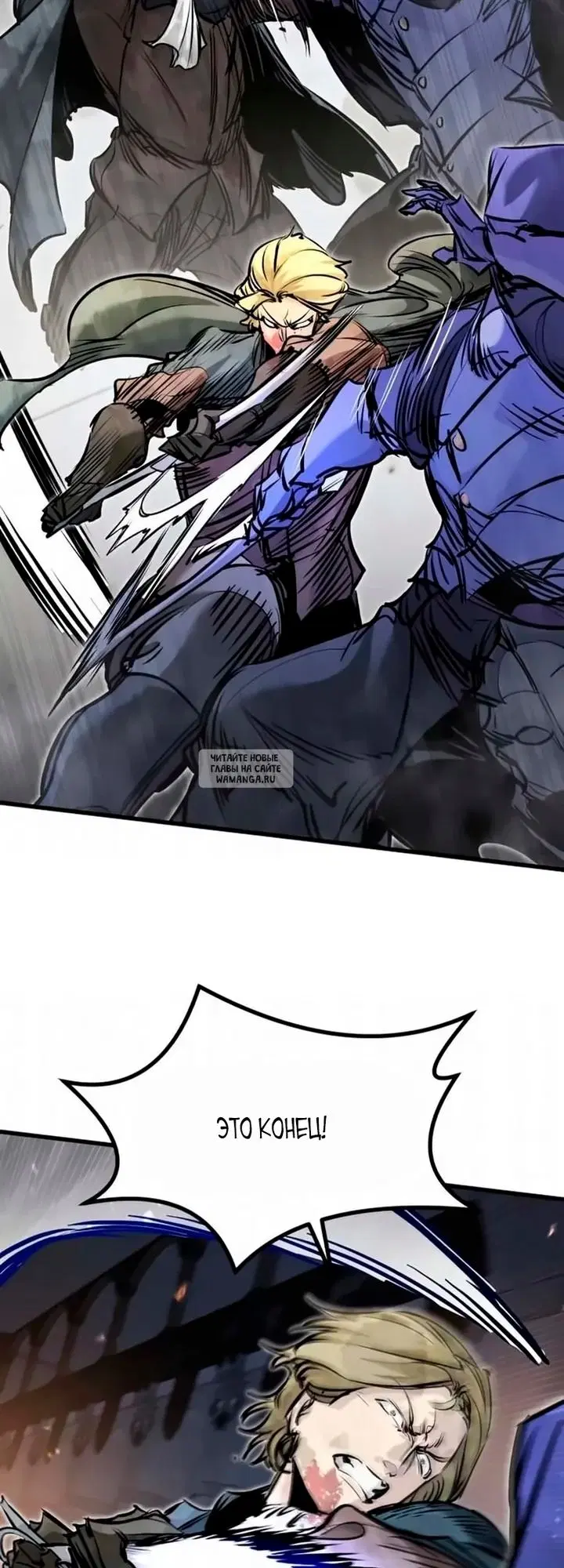 Page 50.000