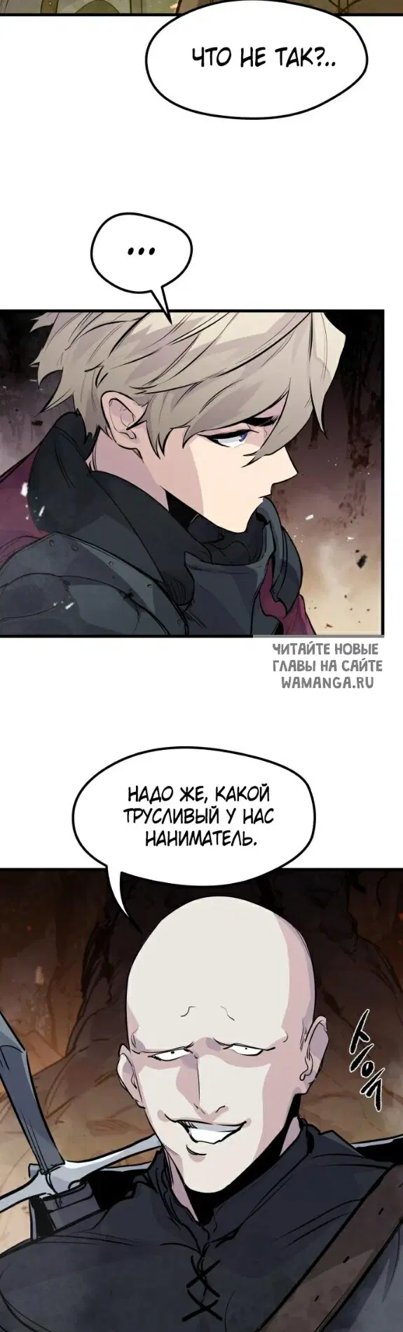 Page 51.000