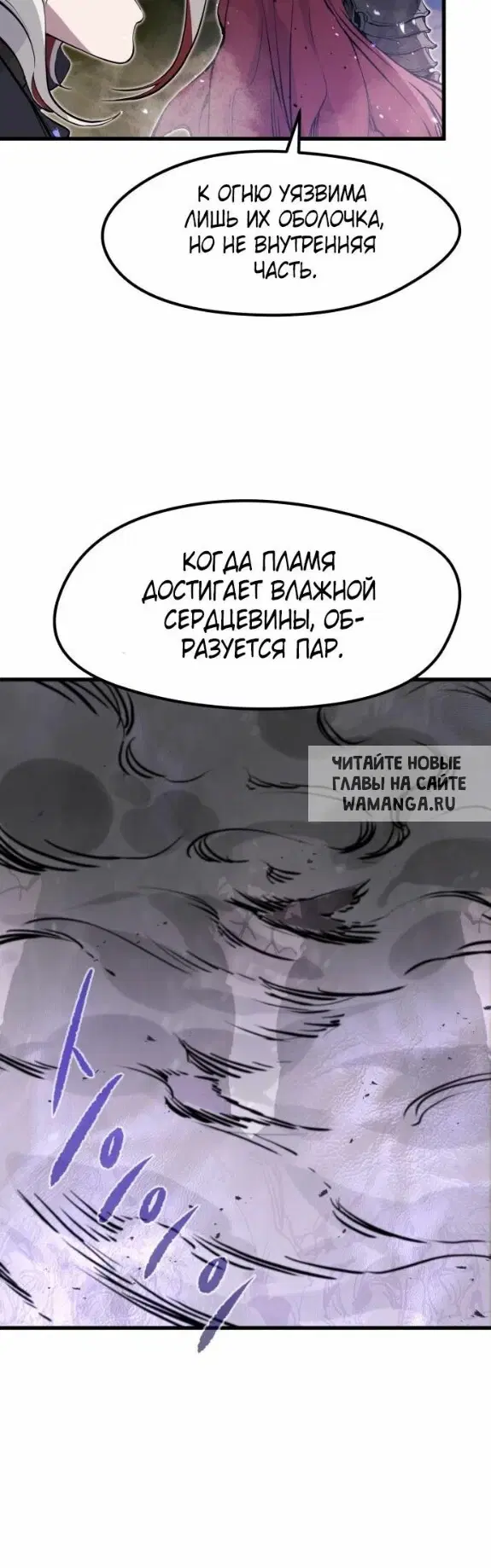 Page 51.000