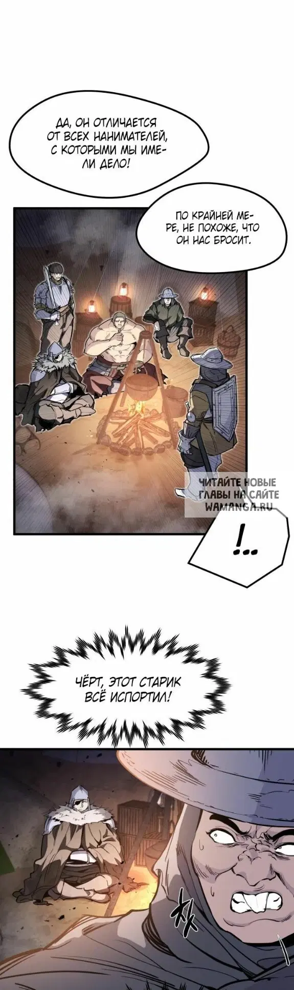 Page 51.000